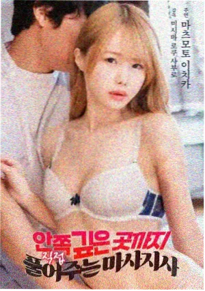 警笛头：废弃医院 恐怖视频