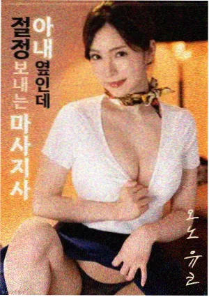 警笛头2026新作预告 最新资讯