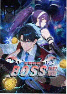 警笛头动画第二季 新番